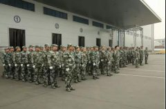 華興公司第三屆軍訓(xùn)匯演圓滿落幕！