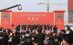 王寶強(qiáng)助力南和寵業(yè)！在華興家門口的國(guó)際展會(huì)