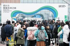 華興寵物食品亮相第二屆河北國際工業(yè)設計周，