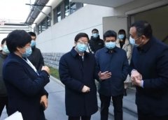 邢臺市委書記錢三雄蒞臨華興調(diào)研復工復產(chǎn)和疫