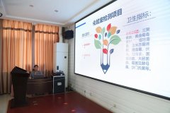 激情奔跑，2021丨迪尤克業(yè)務經(jīng)理5月份學習培訓會圓滿結束